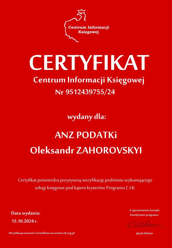 Certyfikat numer 9512439755/24