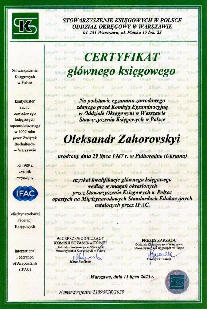 Certyfikat Główny Księgowy