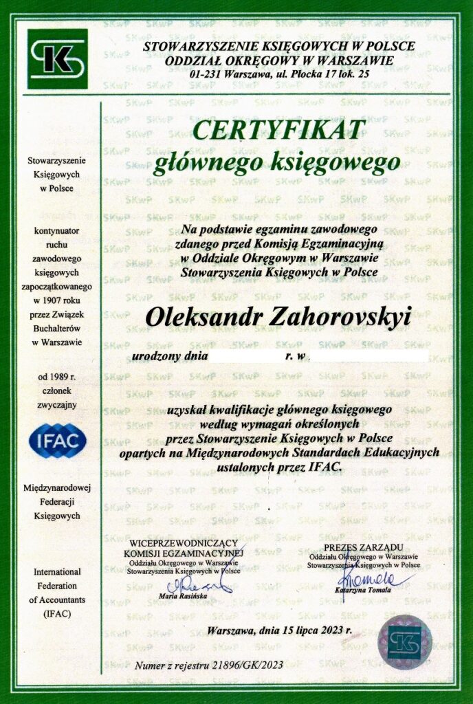 Certyfikat Główny Księgowy